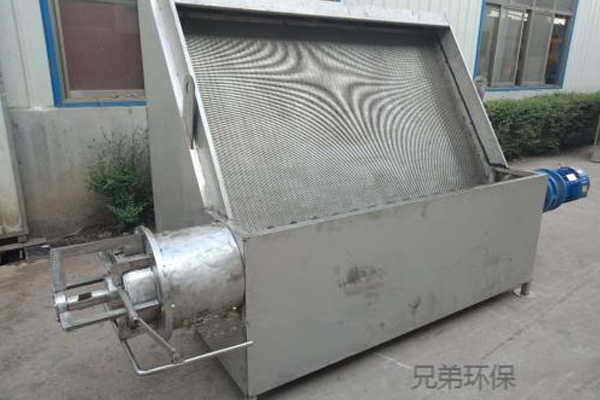 固液分離機